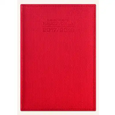 Kalendarz A5 nauczyciela 2022/2023 rok