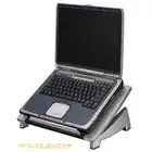 Podstawa pod laptop Fellowes Office Suites