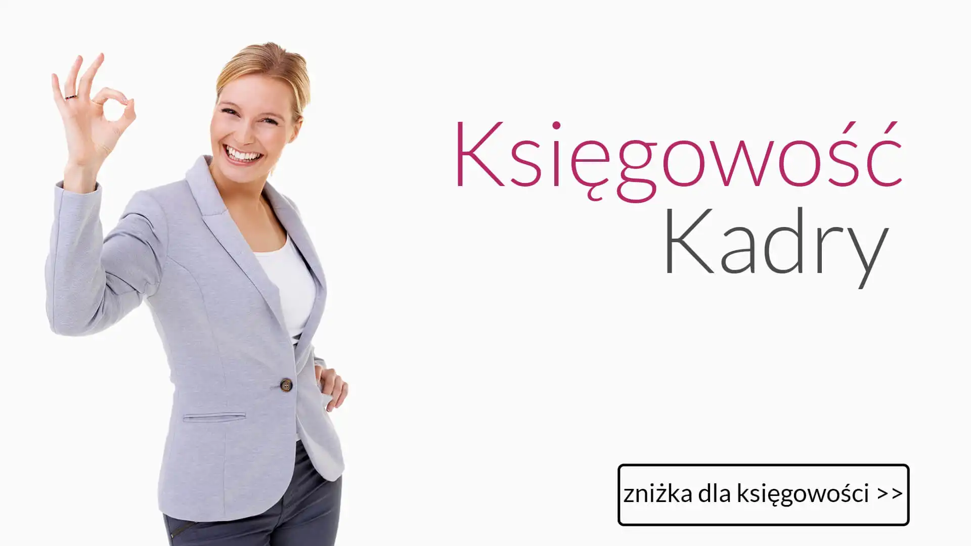 oferta dla księgowości