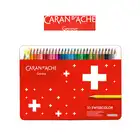 Kredki Caran d`Ache Swisscolor 30 kolorów metalowe opakowanie
