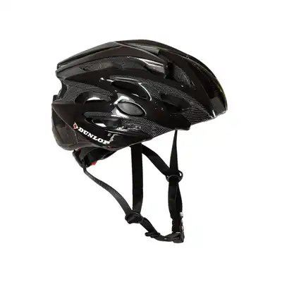 Kask rowerowy MTB S czarny Dunlop