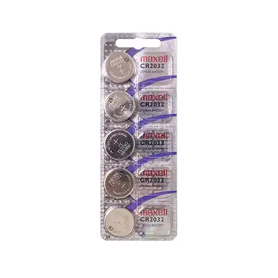 Bateria specjalistyczna CR2032 Maxell 5 sztuk