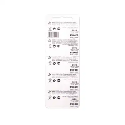 Bateria specjalistyczna CR2016 Maxell 5 sztuk