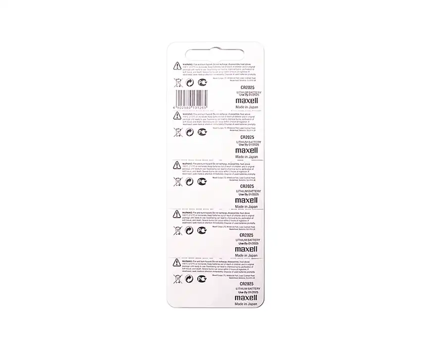 Bateria specjalistyczna CR2025 Maxell 5 sztuk