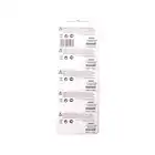 Bateria specjalistyczna CR2025 Maxell 5 sztuk