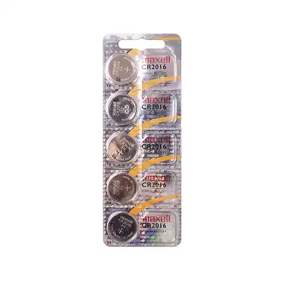 Bateria specjalistyczna CR2016 Maxell 5 sztuk