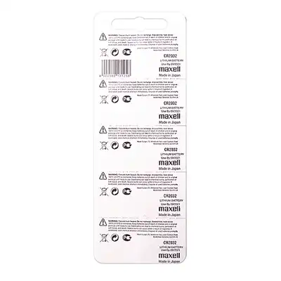 Bateria specjalistyczna CR2032 Maxell 5 sztuk