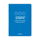 Zeszyt A5 60 kartek Geografia Herltiz przedmiotowy